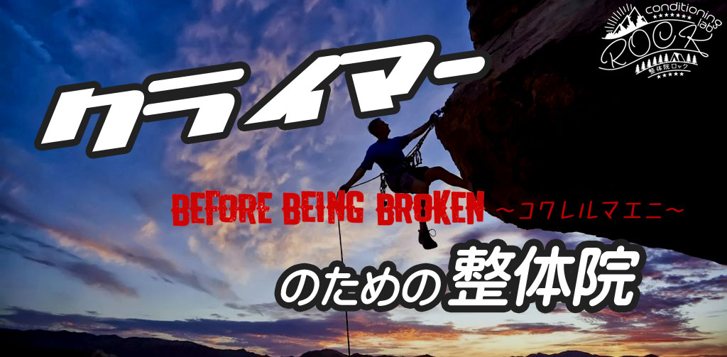 トップ画像１