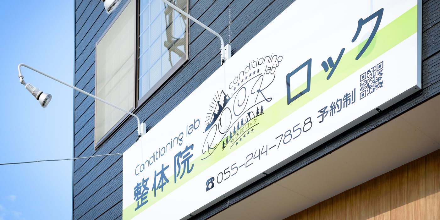 トップ画像４